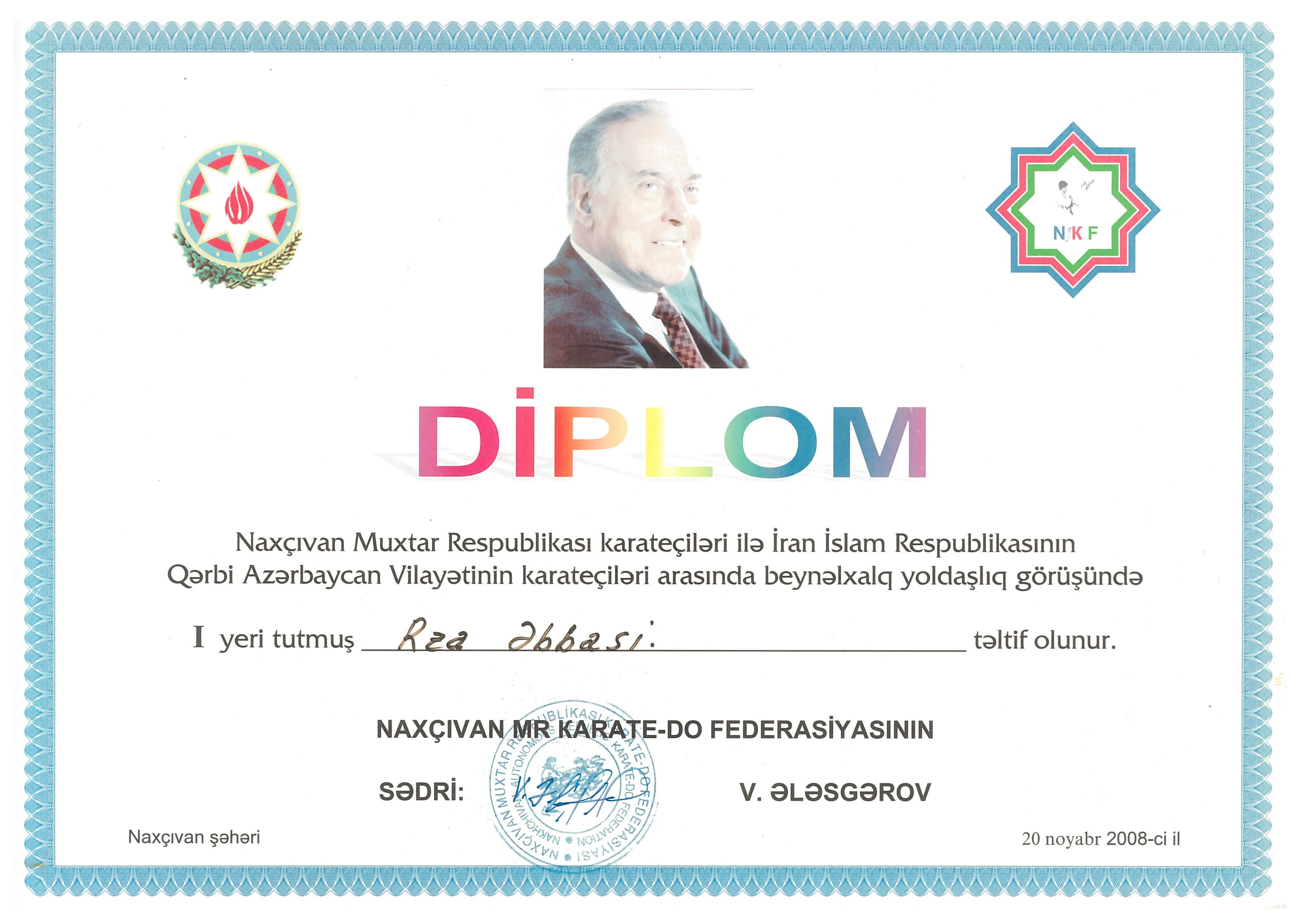 Coach Reza Abbasi first-place diploma from the 2008 Nakhchivan international friendship karate competition.